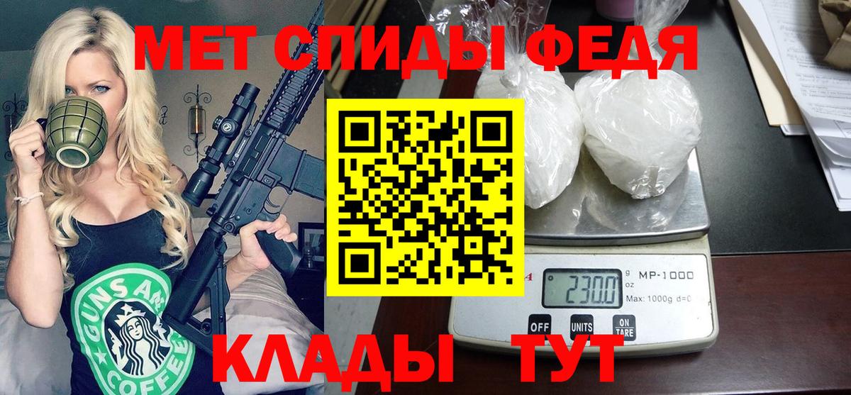 Кетамин Сертолово