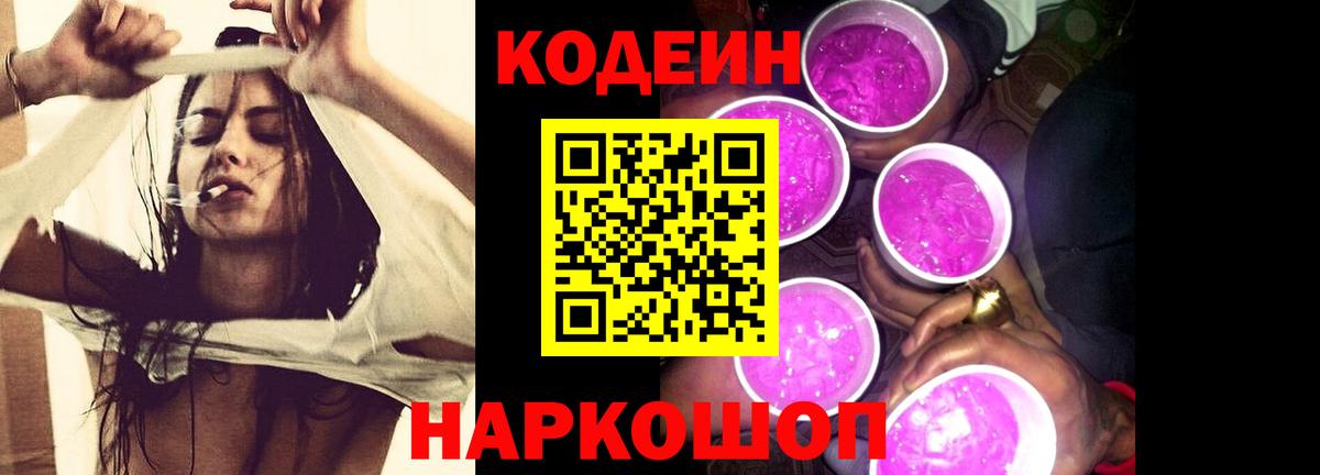 МДМА  Сертолово  Купить наркоту  Меф МЯУ МЯУ   МАРИХУАНА  Вход с VPN 