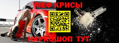 марки nbome Нягань