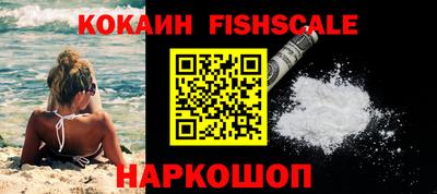 марки nbome Нягань