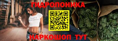 альфа пвп VHQ Обнинск