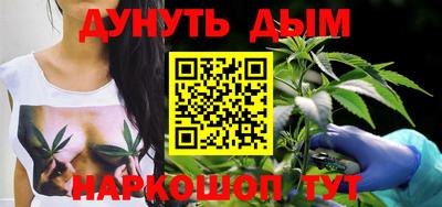 альфа пвп VHQ Обнинск