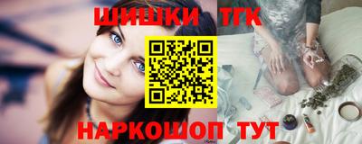 марки nbome Нягань