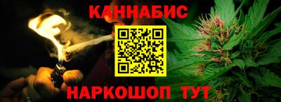 мескалин Обь