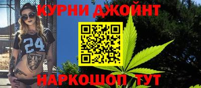мескалин Обь