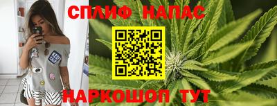 альфа пвп VHQ Обнинск