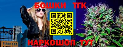 мескалин Обь