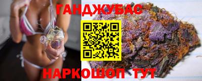 мескалин Обь
