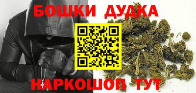мескалин Обь