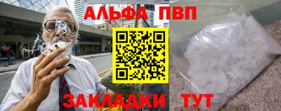 марки nbome Нягань