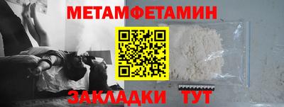 альфа пвп VHQ Обнинск