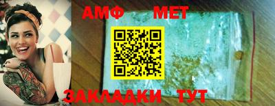 марки nbome Нягань