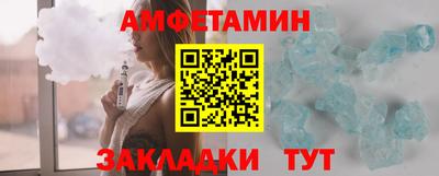 марки nbome Нягань