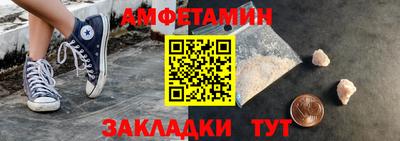 марки nbome Нягань
