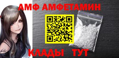 марки nbome Нягань