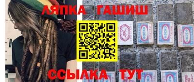 мескалин Обь